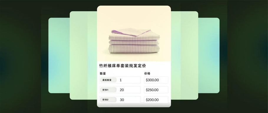7大B2B在线市场帮你寻找买家（2025）